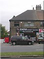 Desi Sweet Centre - Bradford Road