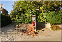 TQ5739 : Postbox, Nevill Park by N Chadwick