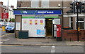 George V post box, Caerleon Road, Newport