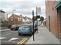 Looking northwards up Dane Road