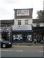 Southall Resource Centre in the High Street