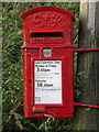NY8215 : North Stainmore Postbox by David Rogers