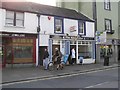 The Kingfisher, Keswick