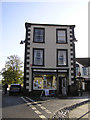 Halls Newsagents, Kirkby Stephen