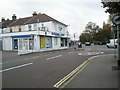 Looking along Hartley Road towards Alexandra Sports