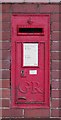 SE8083 : GR Postbox, Pickering by David Rogers