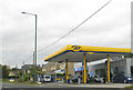 Filling station, Lanchester