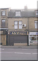 S & S Jewellers - Leeds Road