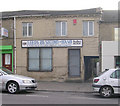 Leeds Rd Second-Hand - Leeds Road