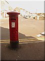 Millport: postbox № KA28 88, Cardiff Street