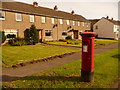 Millport: postbox № KA28 139, Kames Street