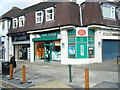 Childwall Post Office