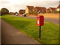 Gillingham: postbox № SP8 20, Gyllas Way