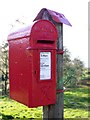 Postbox, Cairncross