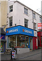 Greggs - Ivegate