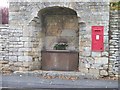 Drinking fountain at Little Wolford Manor