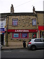 Ladbrokes - James Street