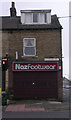 Naz Footwear - Killinghall Road