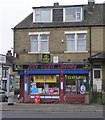 2001 Video Library & off Licence - Killinghall Road