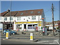 2009 : Post Office and Off Licence, New Cheltenham