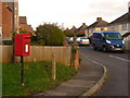 Bishop?s Caundle: postbox № DT9 86, Hill View