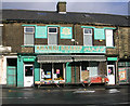 Kharri Sharif General Food Store - Whetley Hill