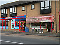 Cowlings Family Butchers, Ditton Lane