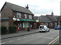 Arnold Post Office