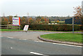 Warwickshire Exhibition Centre entrance from Fosse Way