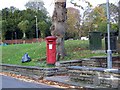 Postbox, Salisbury