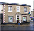 Lloyds TSB - Bradford Road