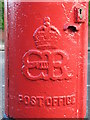 Edward VIII postbox, Southend Road - royal cipher