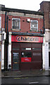 Chargrill Sandwich Bar - Market Street