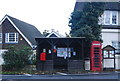 Bus Shelter, Bells Yew Green