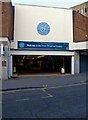 Entrance to Swan Centre, Worcester Street