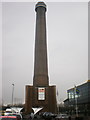 Old power station chimney at Ikea