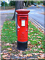 Not a Penfold pillar box, Pittville Circus Road, Cheltenham