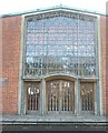 The main entrance to St Francis, Leigh Park