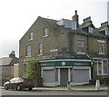 Lloyds Pharmacy - Chelmsford Terrace