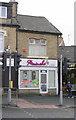 Aminahs Hair & Beauty - Barkerend Road