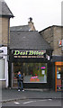 Desi Bites - Barkerend Road