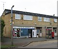 Newsagent, Tring