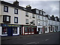 The Commercial (the Comm), Lochgilphead