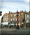 Jubilee Clock, Harlesden