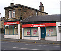 Ladbrokes - Allerton Road