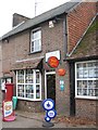 Village Shop, Aldbury