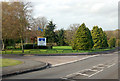 Entrance to Ricardo factory from Southam Road, Radford Semele