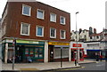 Liberal Democrat Headquarters, London Rd