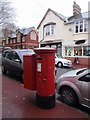 Postbox, Chelston