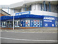 Rangers store Ibrox Stadium